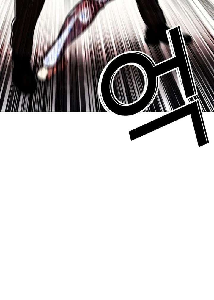 Lookism Chapter 601 page 23 - 