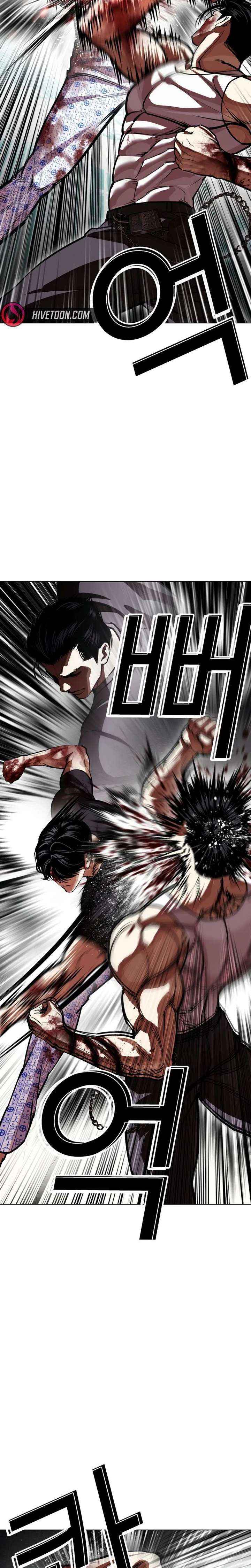 Lookism Chapter 601 page 25 - 