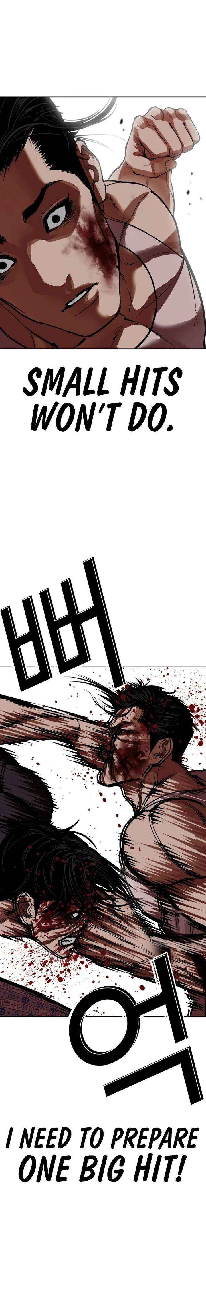 Lookism Chapter 601 page 27 - 