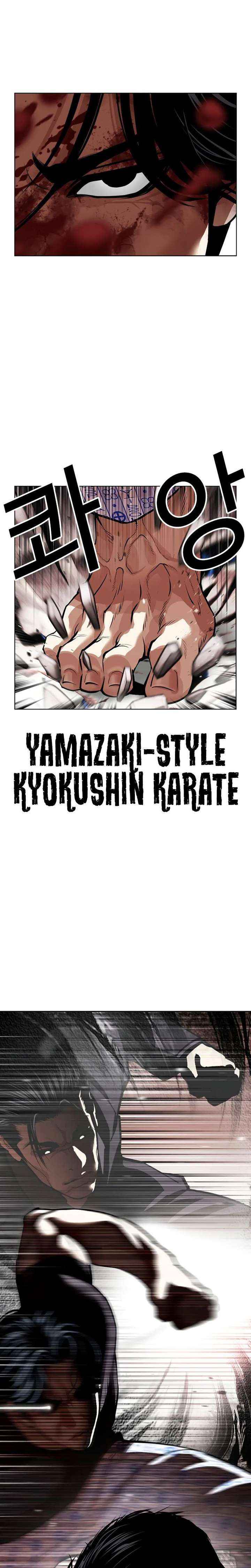 Lookism Chapter 601 page 28 - 