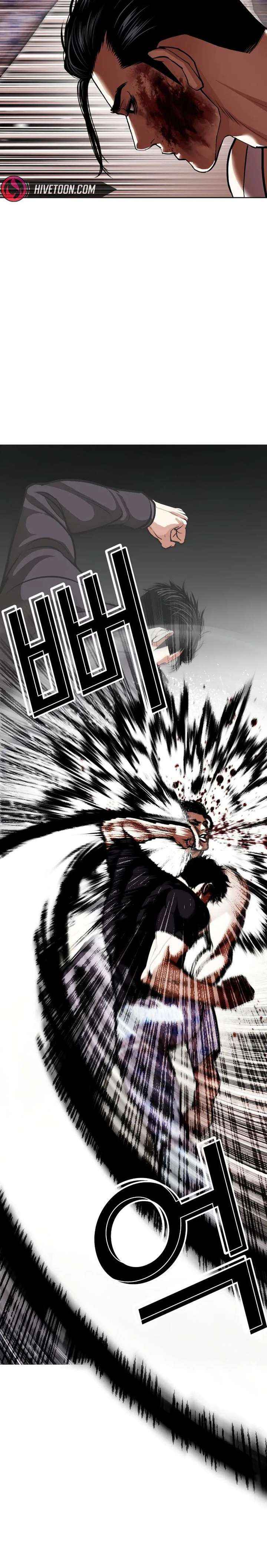 Lookism Chapter 601 page 29 - 