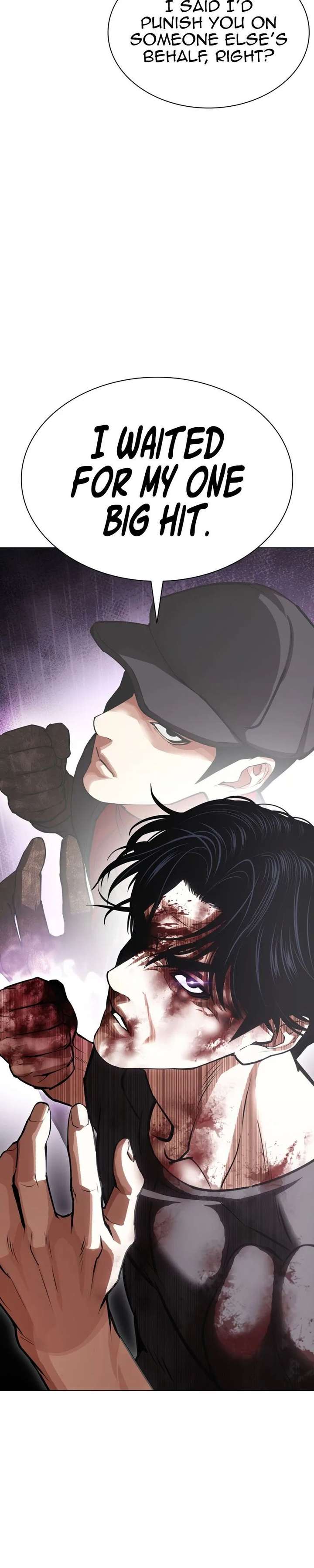 Lookism Chapter 601 page 35 - 