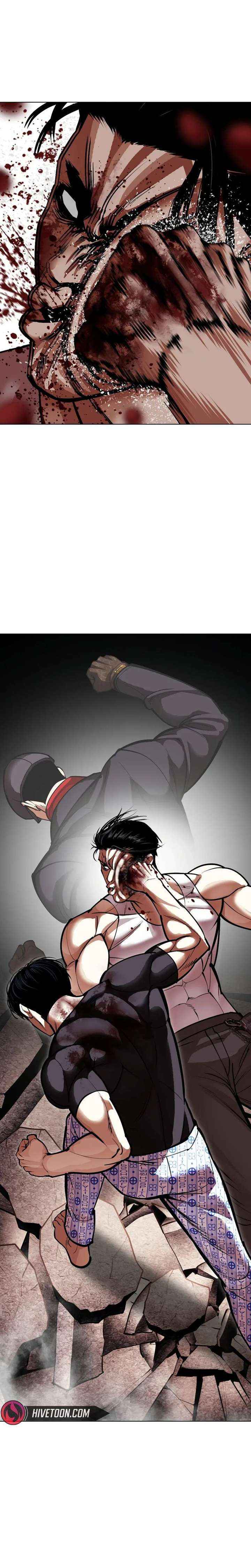 Lookism Chapter 601 page 36 - 