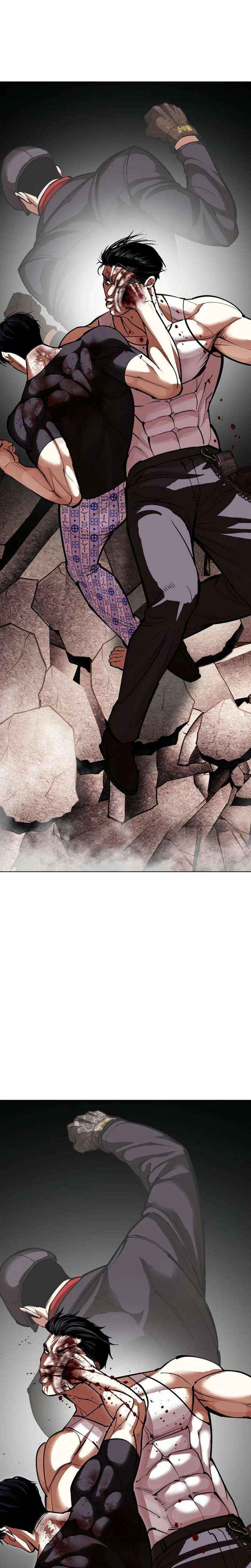 Lookism Chapter 601 page 37 - 