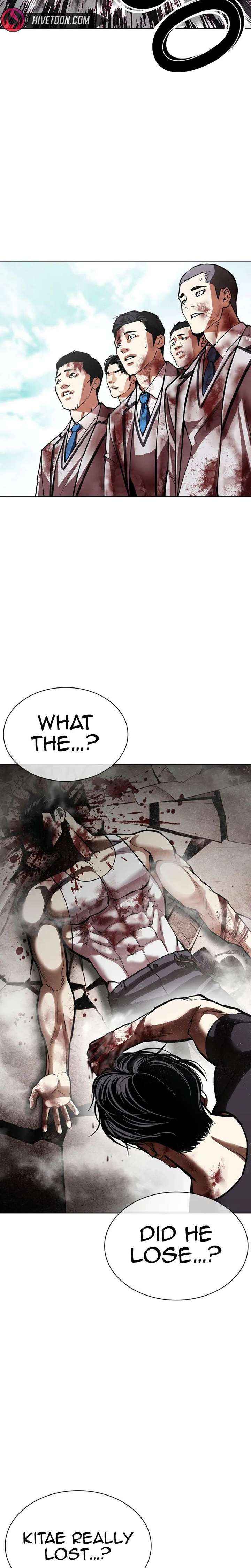 Lookism Chapter 601 page 40 - 