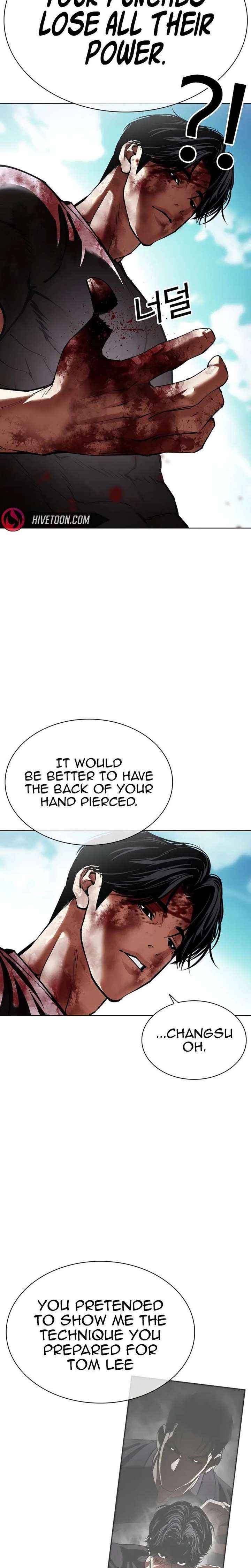 Lookism Chapter 601 page 46 - 