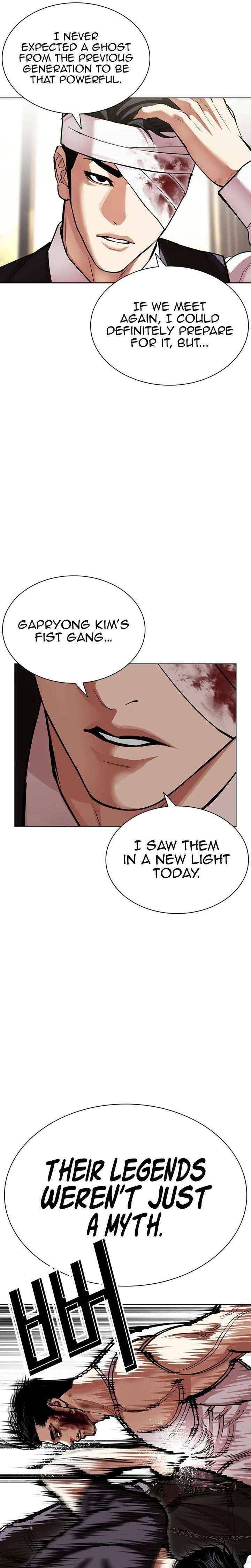 Lookism Chapter 601 page 6 - 