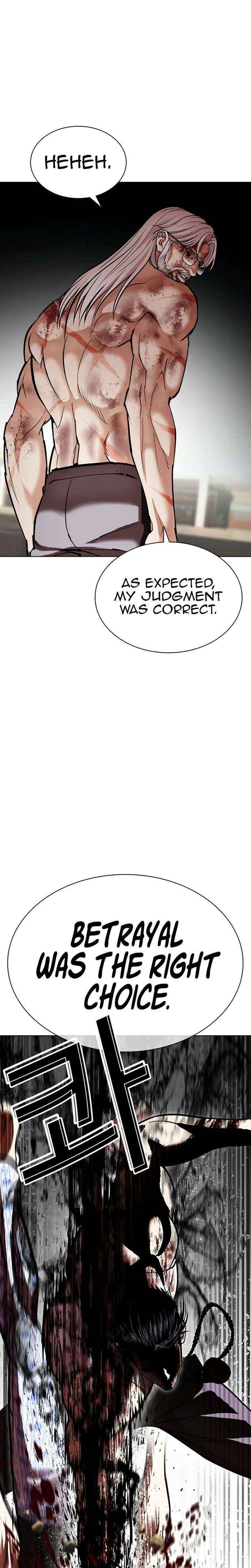 Lookism Chapter 601 page 54 - 