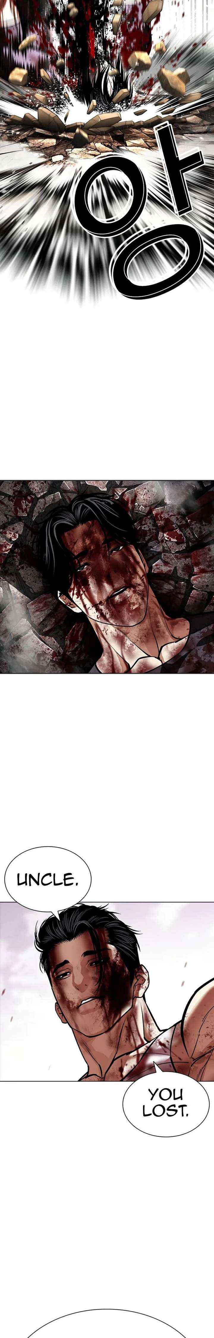 Lookism Chapter 601 page 55 - 