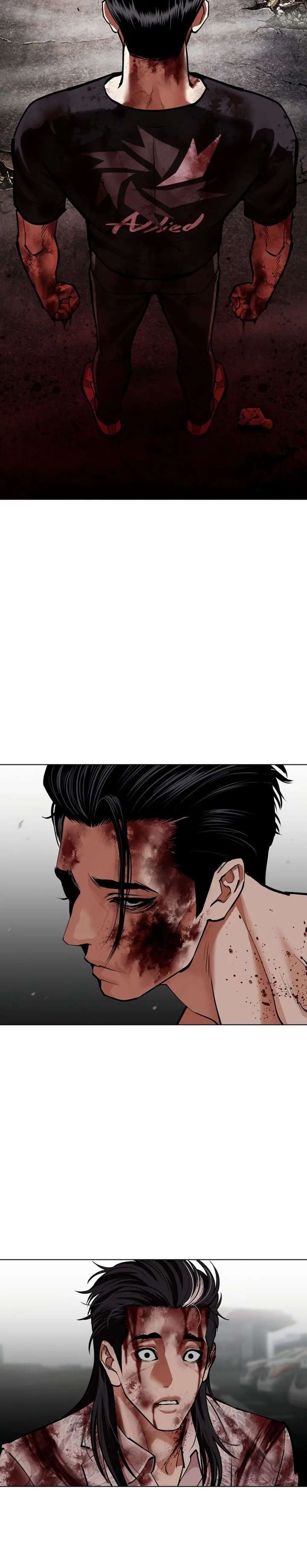 Lookism Chapter 601 page 59 - 
