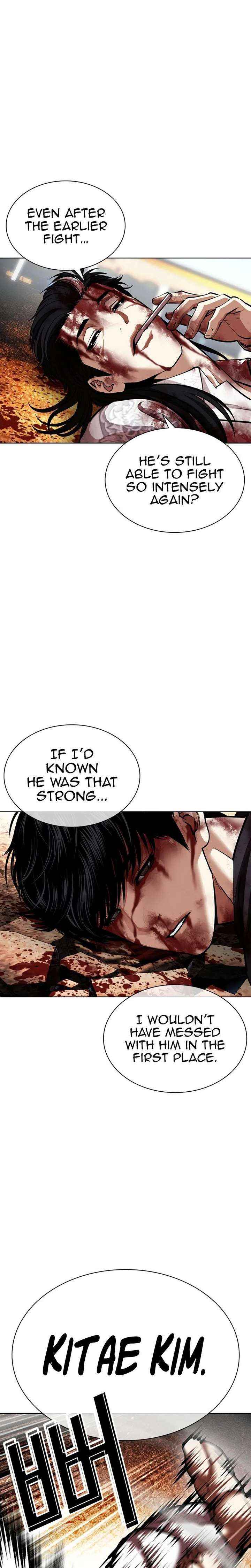Lookism Chapter 601 page 9 - 