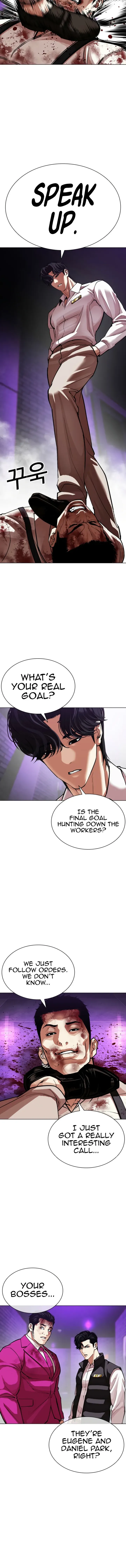 Lookism Chapter 605 page 13 - 