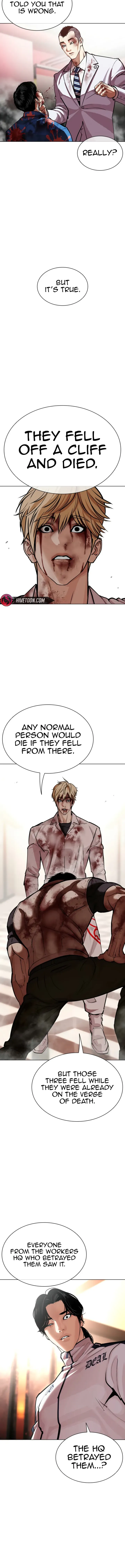 Lookism Chapter 605 page 15 - 