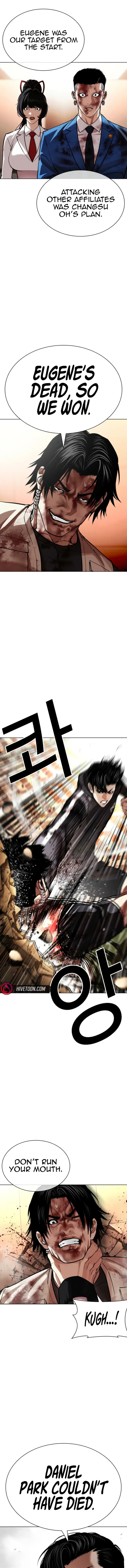 Lookism Chapter 605 page 16 - 