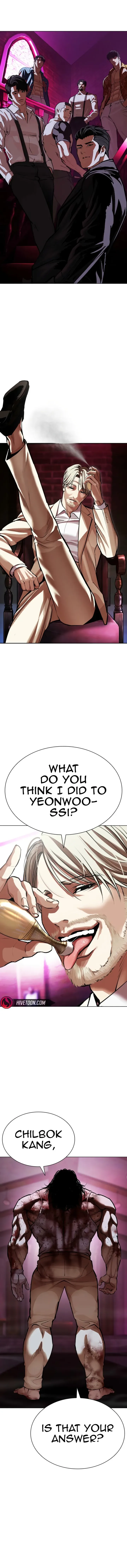 Lookism Chapter 605 page 19 - 