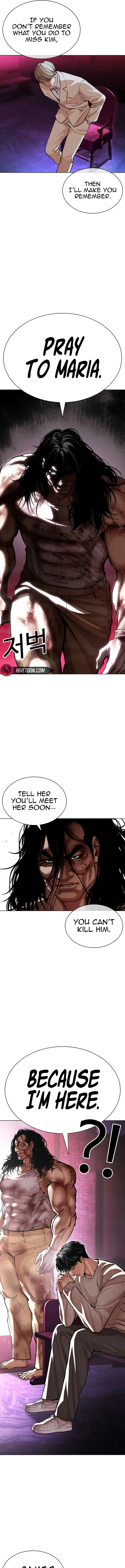 Lookism Chapter 605 page 20 - 