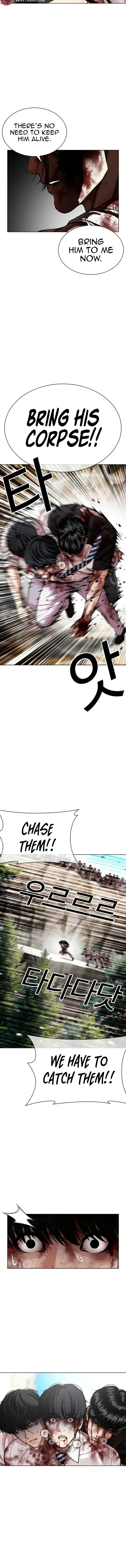 Lookism Chapter 605 page 3 - 