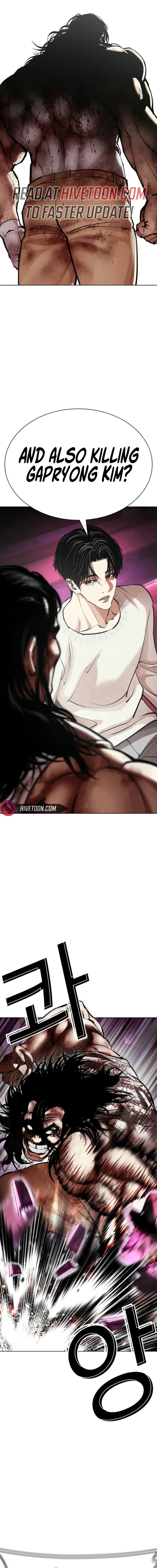 Lookism Chapter 605 page 22 - 