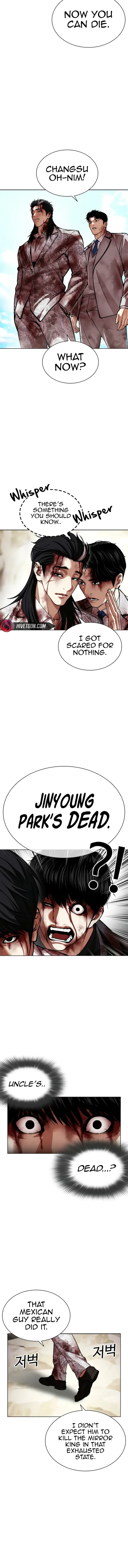 Lookism Chapter 605 page 5 - 