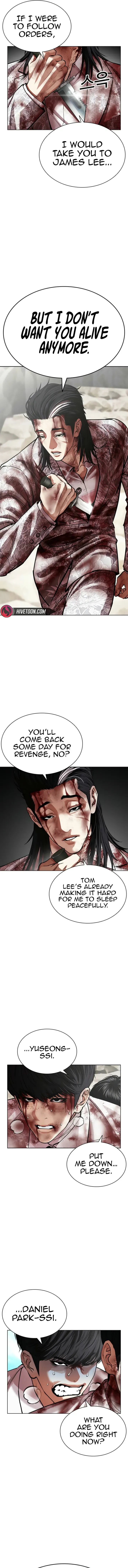 Lookism Chapter 605 page 6 - 