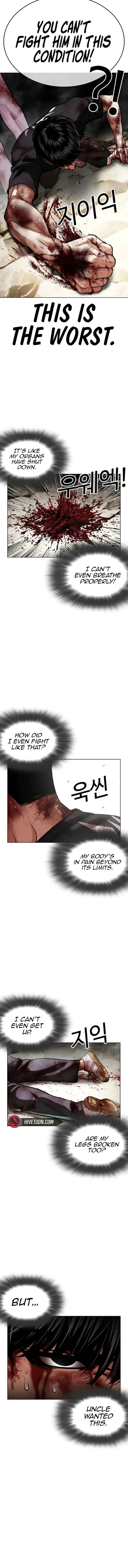 Lookism Chapter 605 page 7 - 