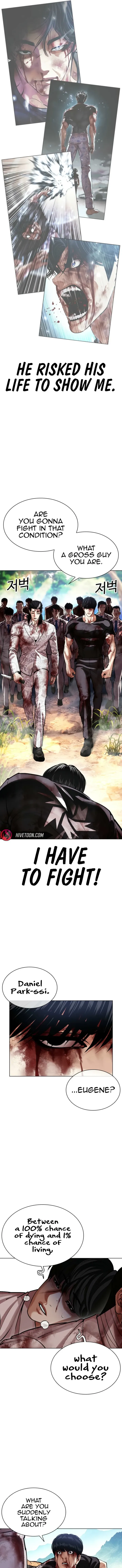 Lookism Chapter 605 page 8 - 