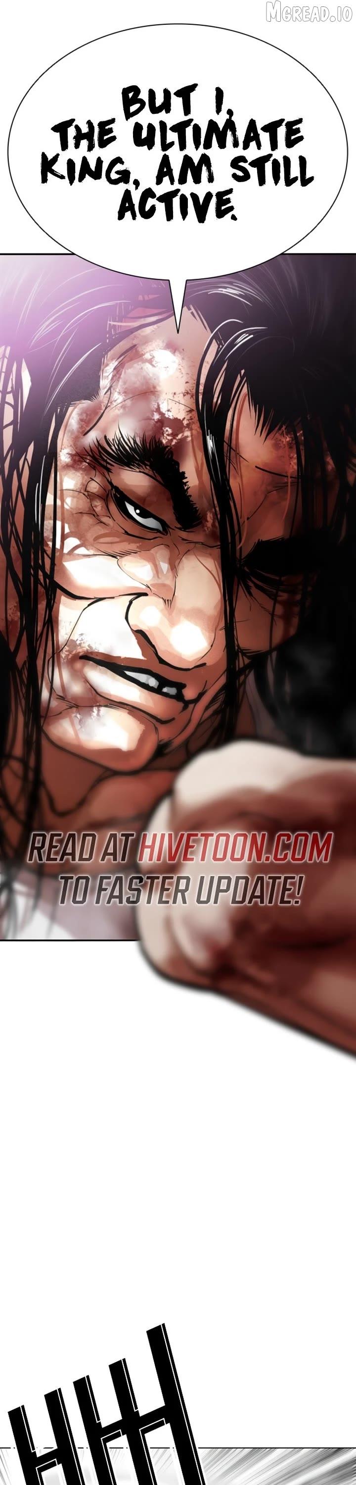 Lookism Chapter 607 page 2 - 
