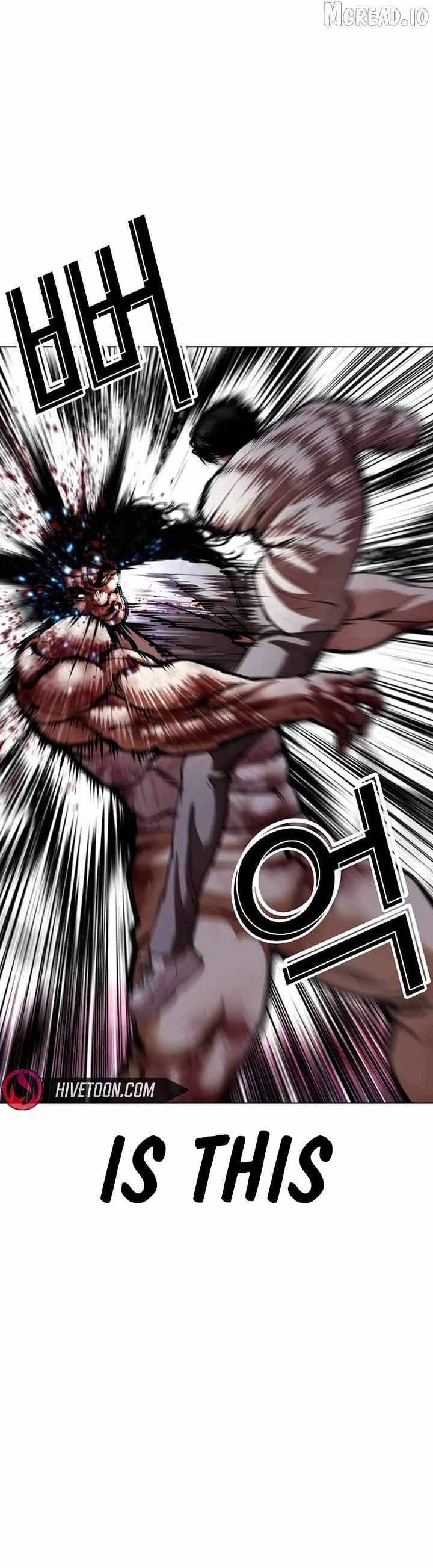 Lookism Chapter 607 page 13 - 