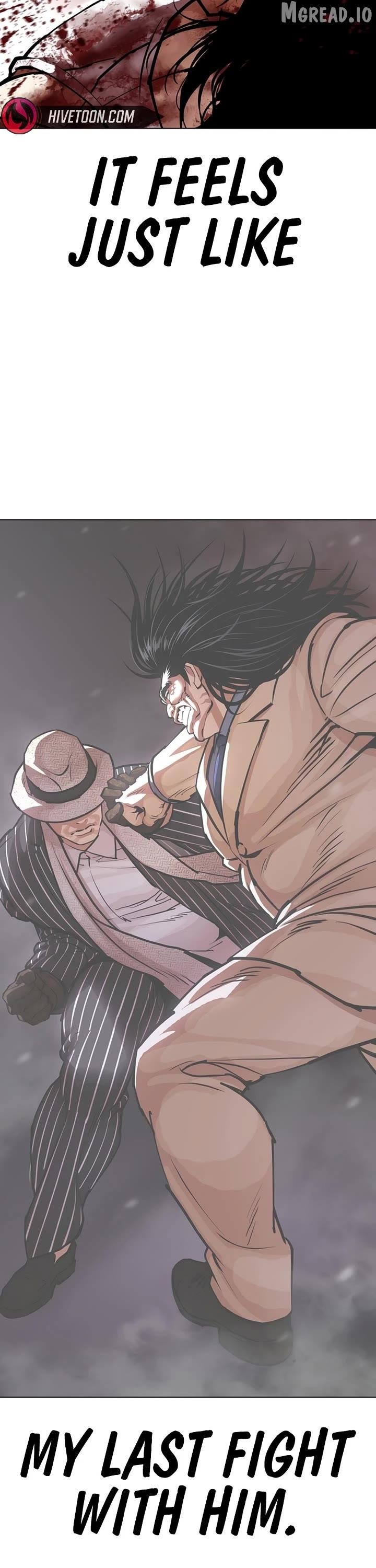 Lookism Chapter 607 page 16 - 