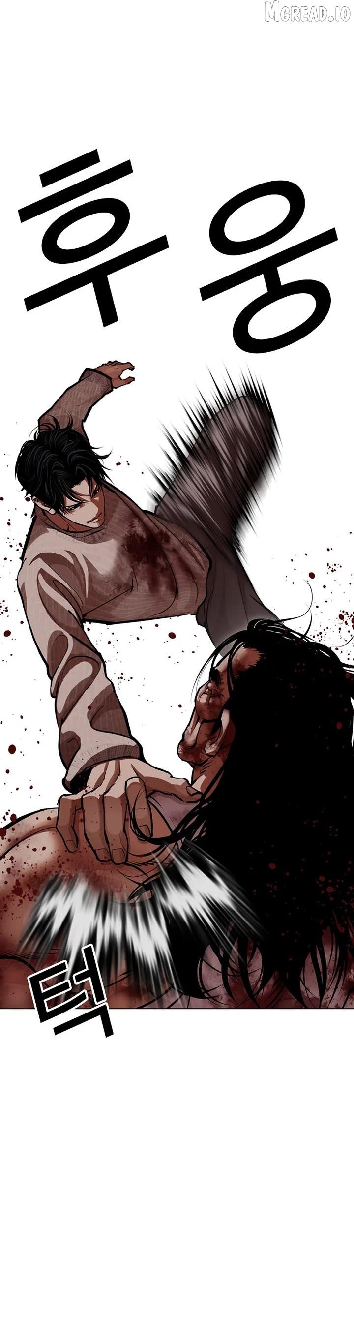 Lookism Chapter 607 page 19 - 