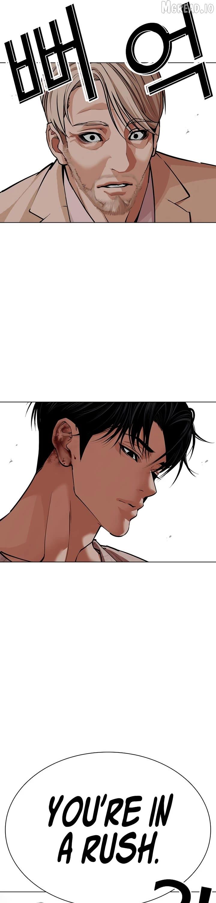 Lookism Chapter 607 page 20 - 