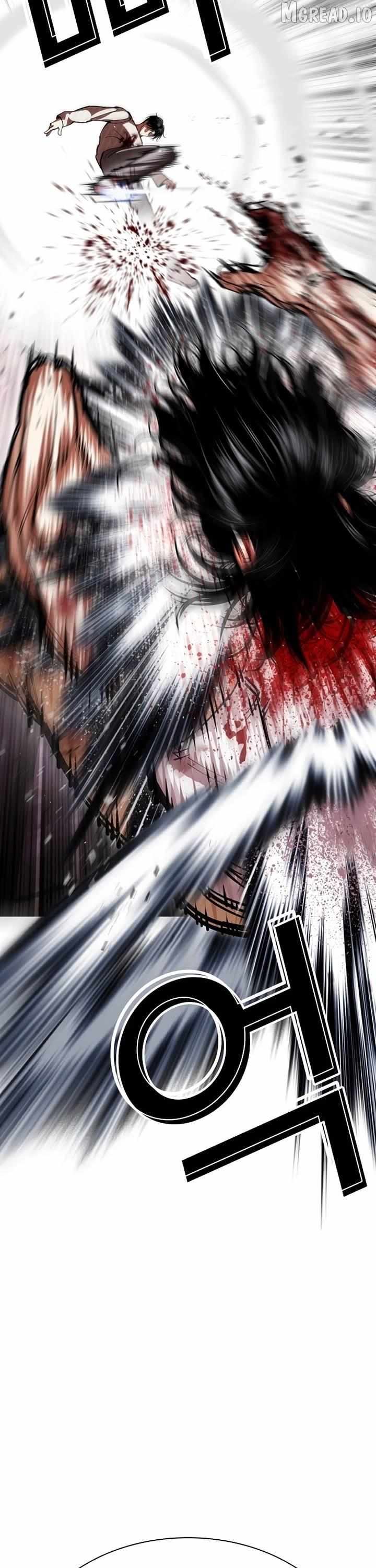 Lookism Chapter 607 page 3 - 