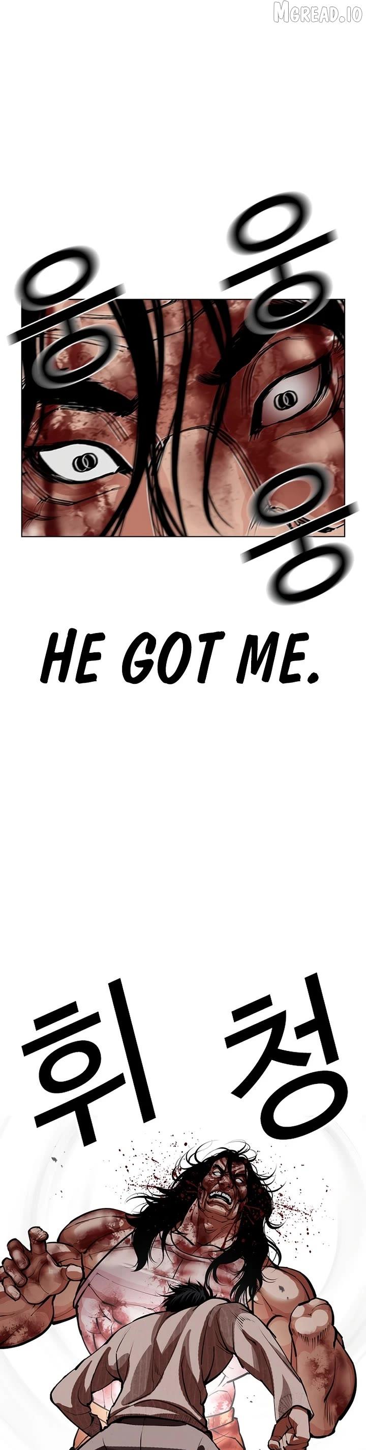 Lookism Chapter 607 page 24 - 