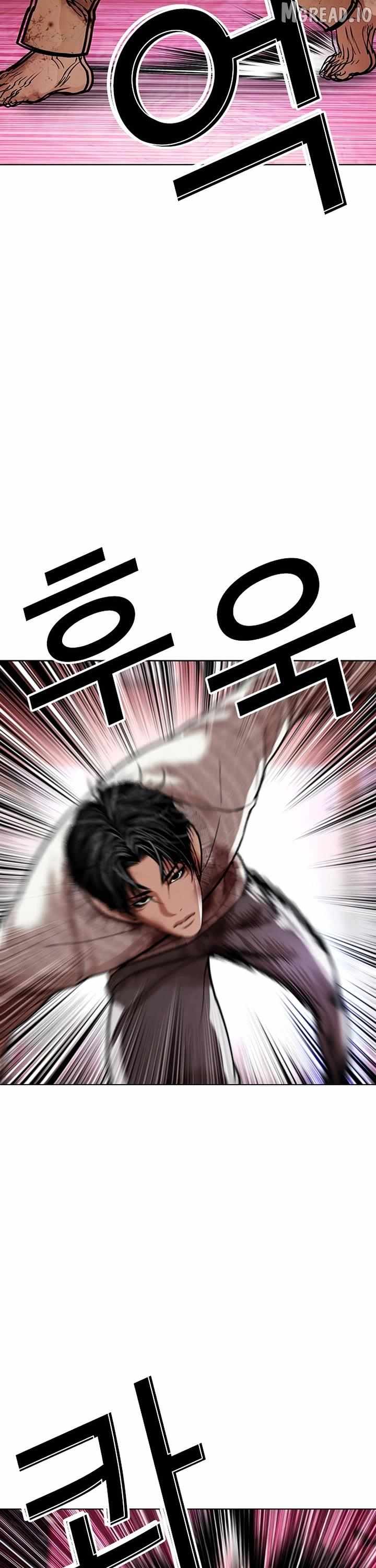 Lookism Chapter 607 page 27 - 