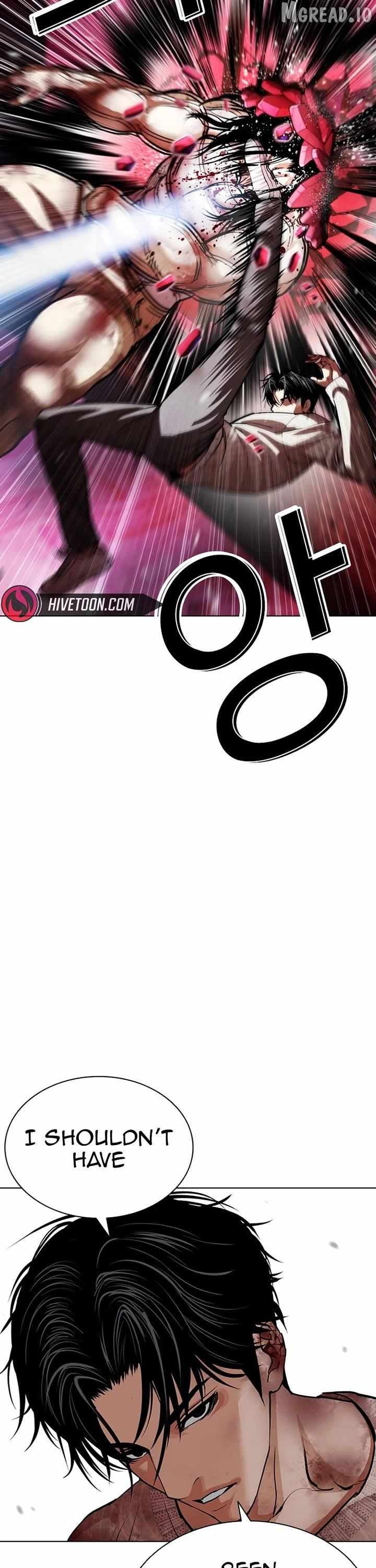 Lookism Chapter 607 page 28 - 