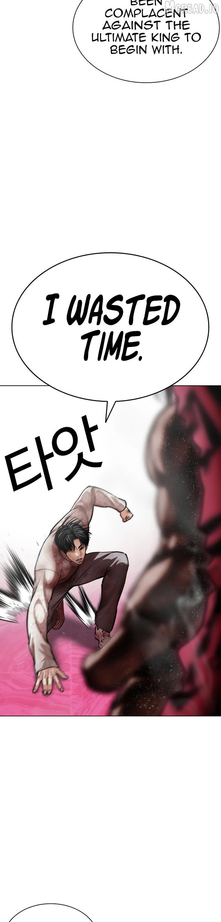 Lookism Chapter 607 page 29 - 