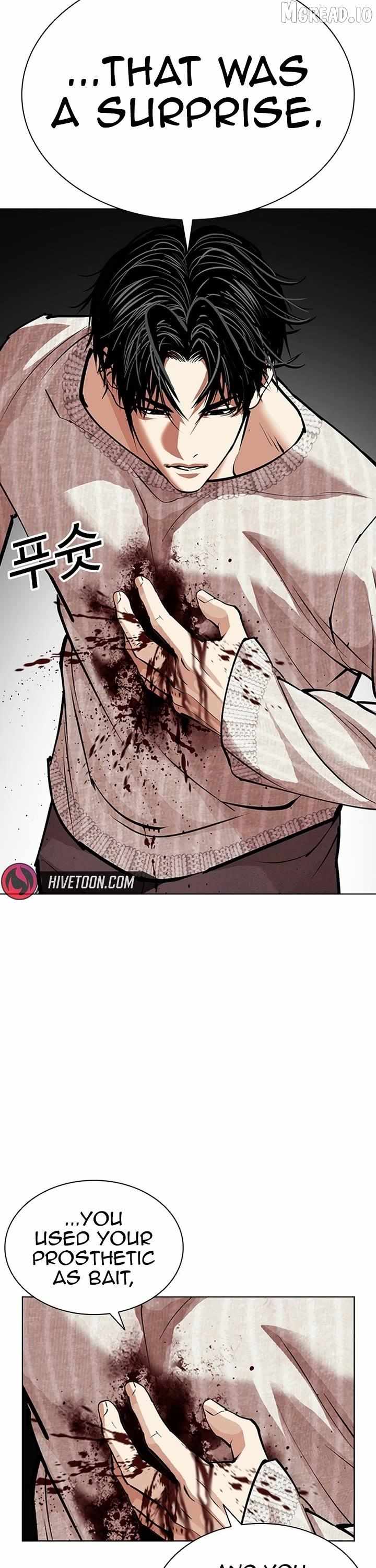 Lookism Chapter 607 page 4 - 