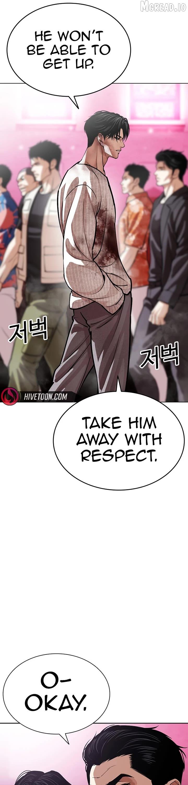 Lookism Chapter 607 page 32 - 
