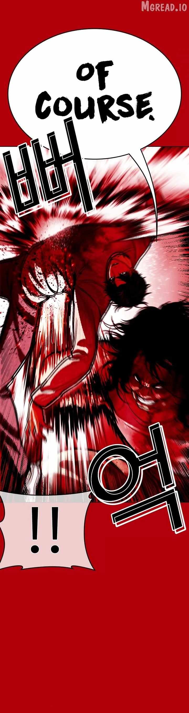Lookism Chapter 607 page 37 - 