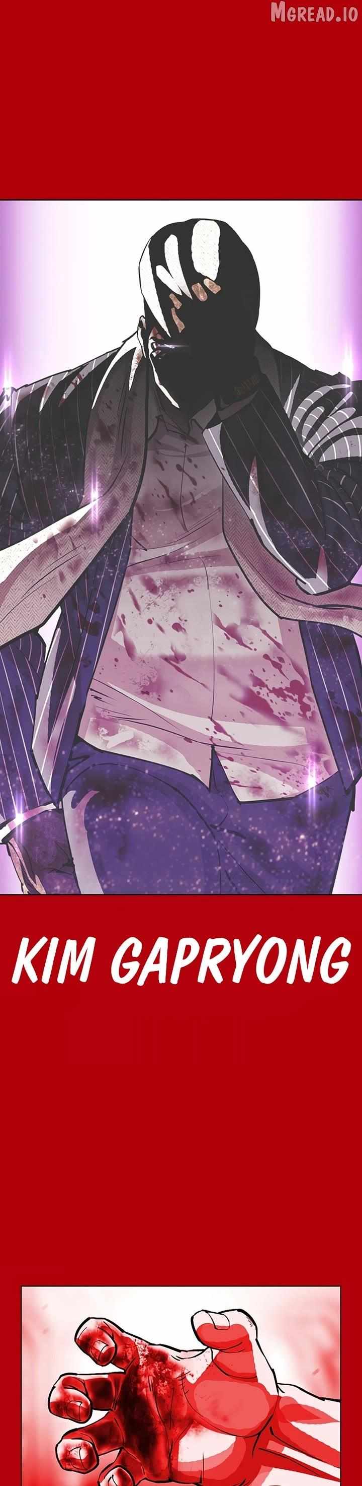 Lookism Chapter 607 page 42 - 
