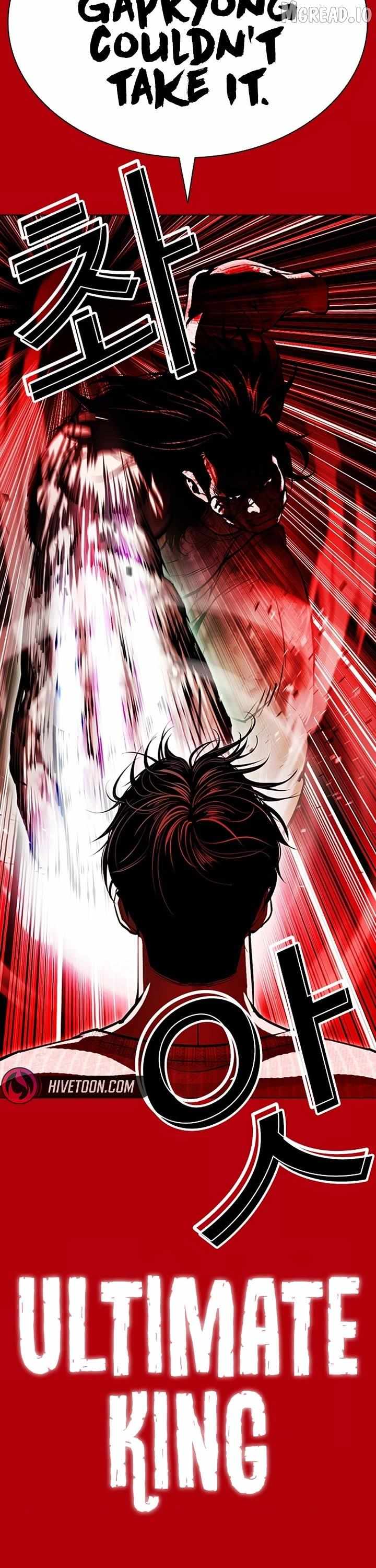 Lookism Chapter 607 page 46 - 