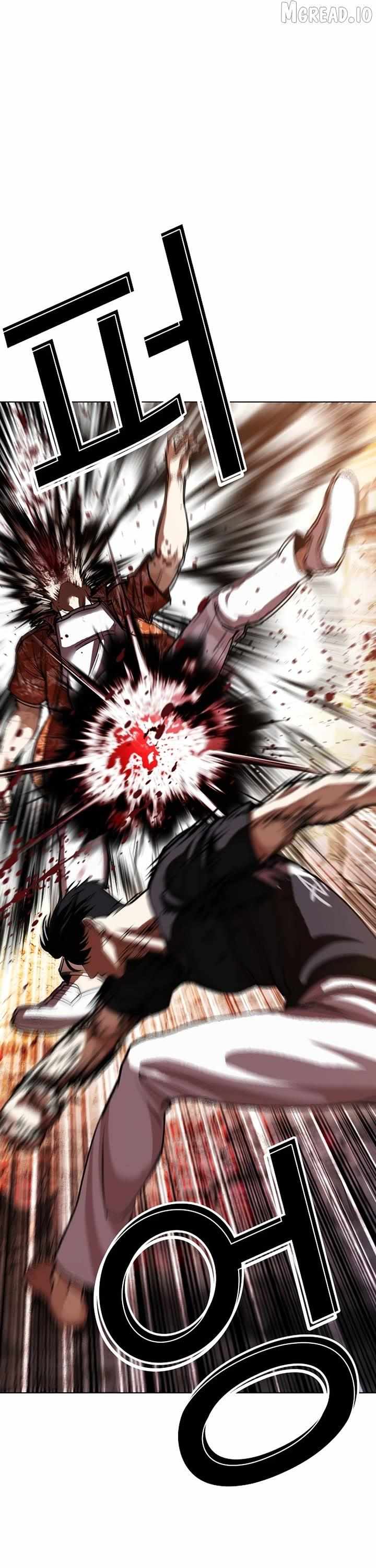 Lookism Chapter 607 page 56 - 