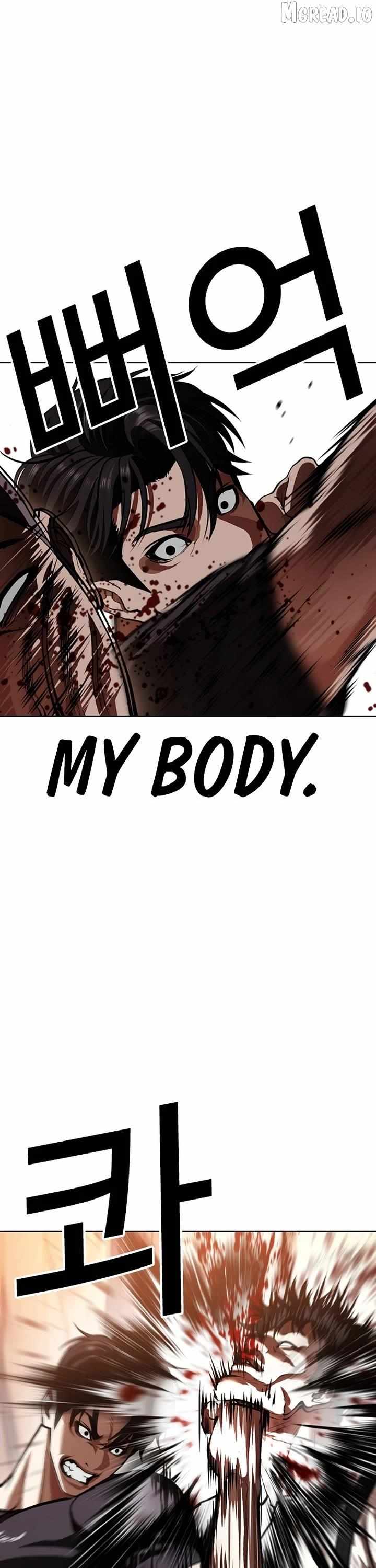 Lookism Chapter 607 page 57 - 