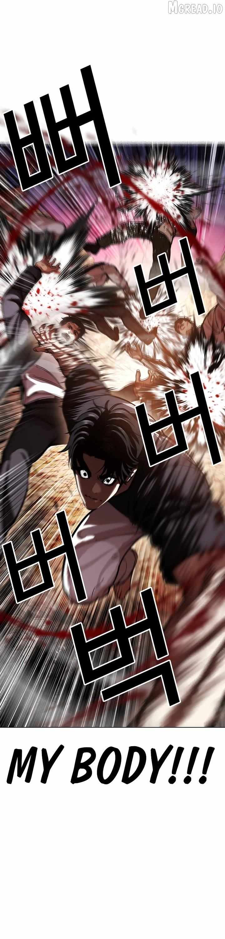 Lookism Chapter 607 page 59 - 