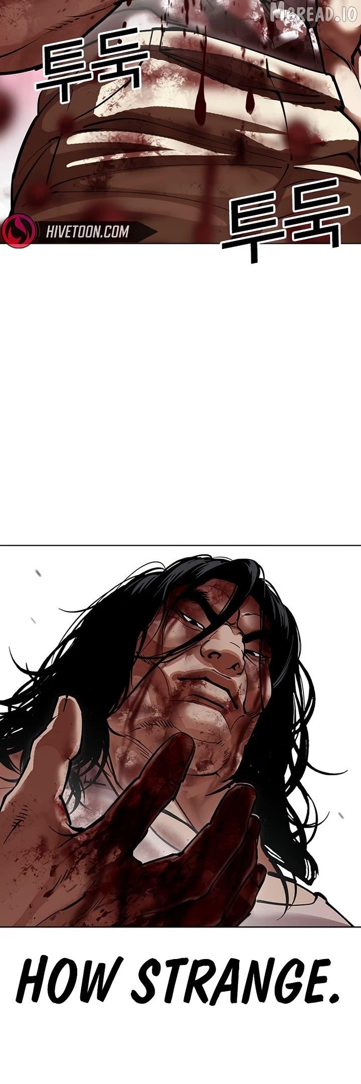 Lookism Chapter 607 page 7 - 