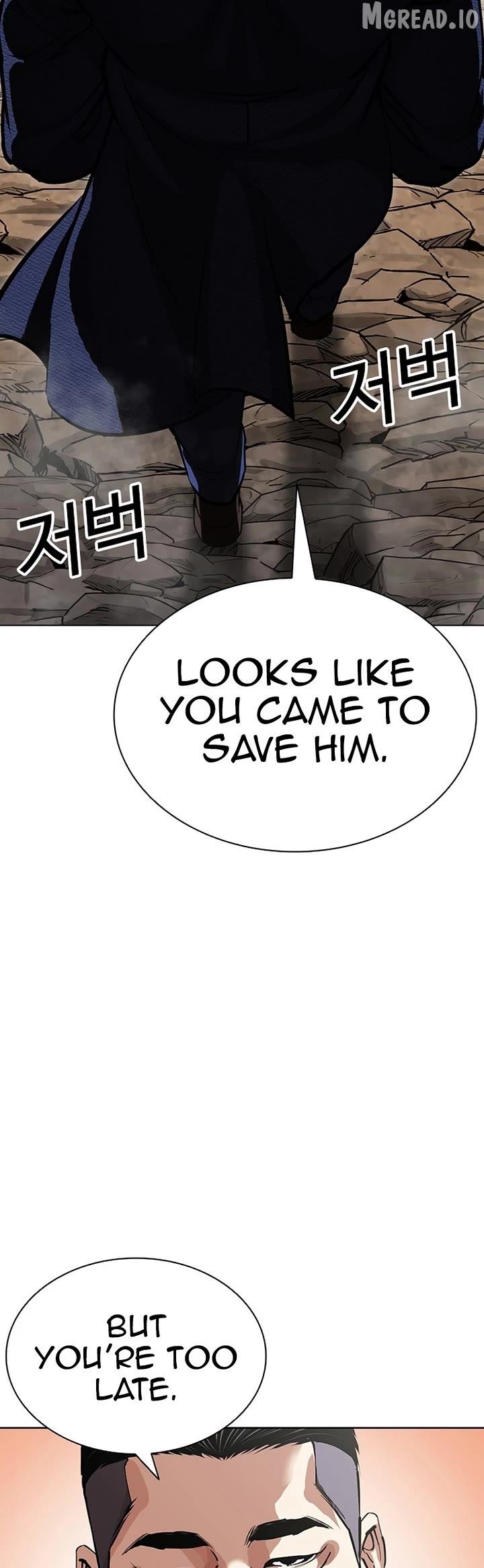 Lookism Chapter 607 page 66 - 