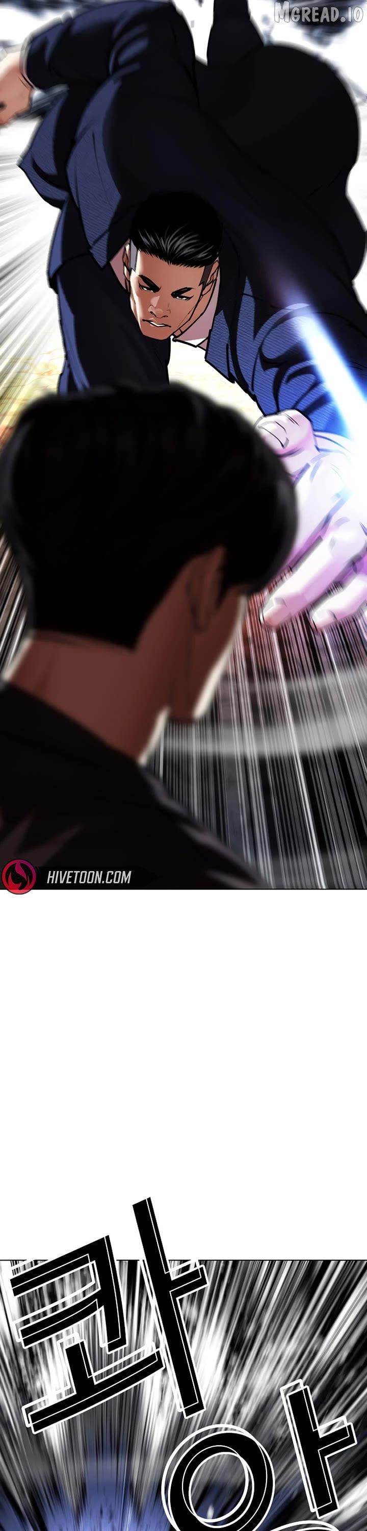 Lookism Chapter 607 page 69 - 