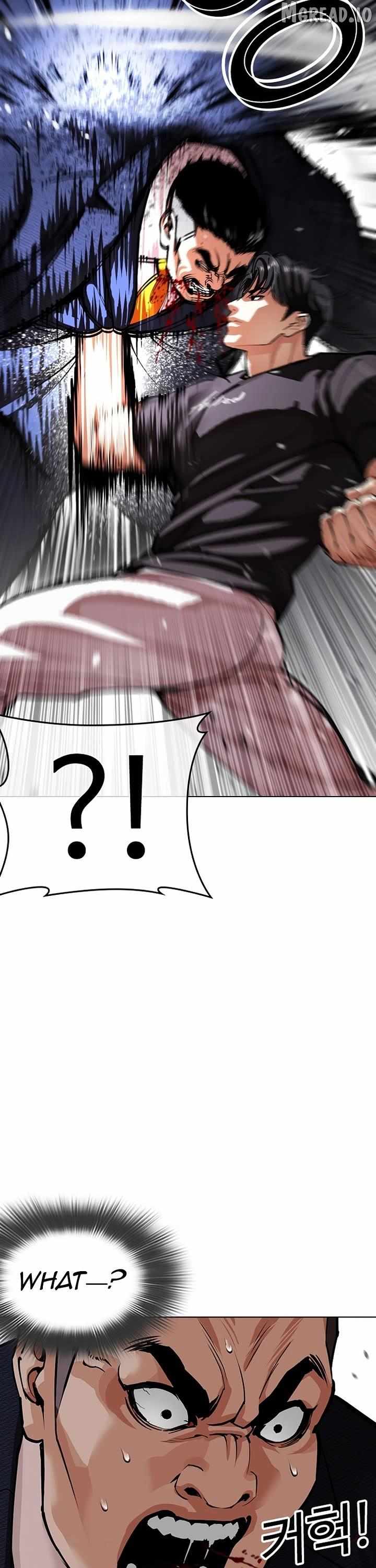 Lookism Chapter 607 page 70 - 