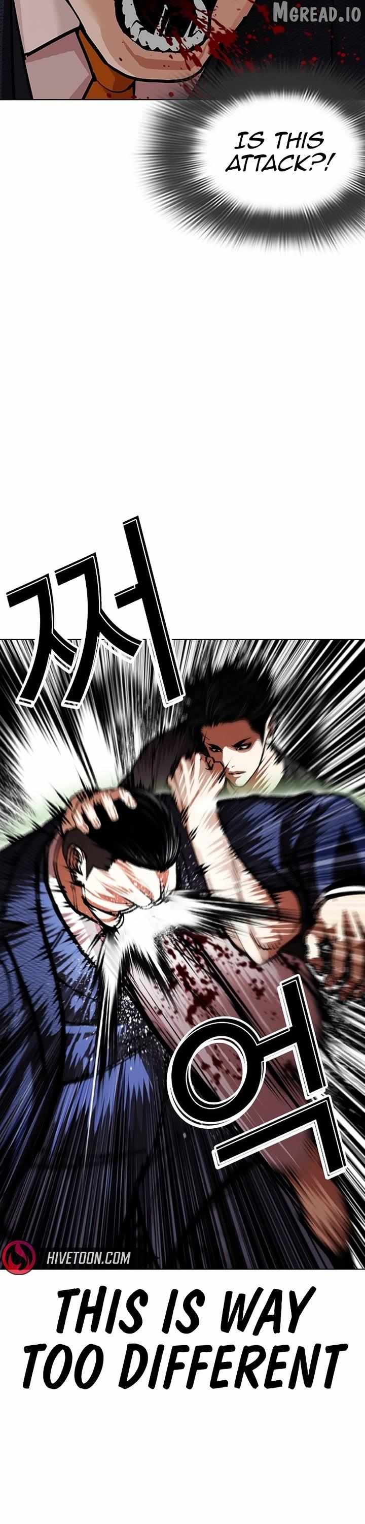 Lookism Chapter 607 page 71 - 