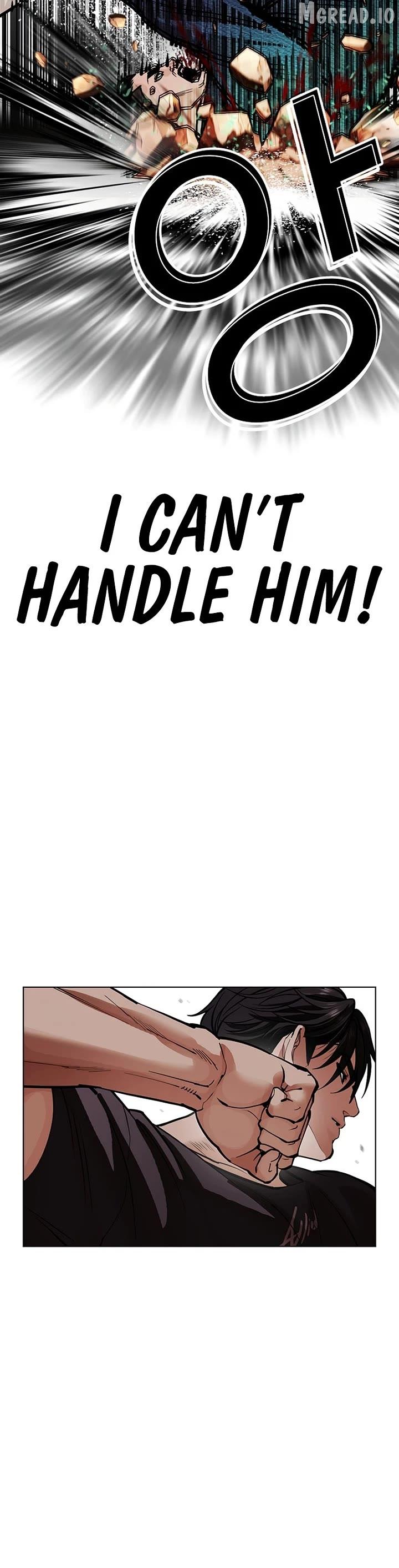 Lookism Chapter 607 page 73 - 